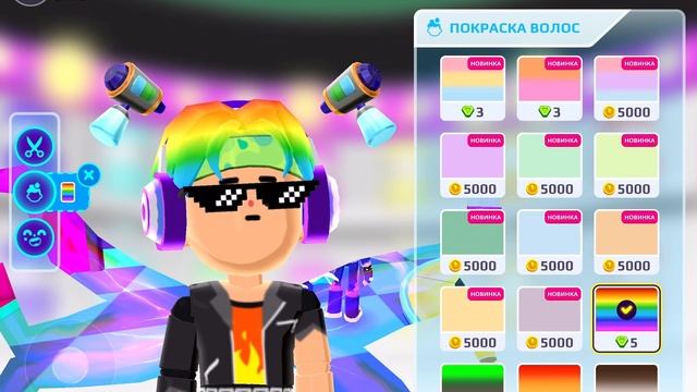 Играю в PKXD смотреть онлайн