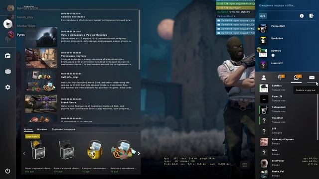 CS:GO - проходим калибровку на доп. акк'е