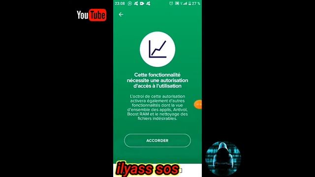 طريقة حماية هاتف من الفيروسات Avast antivirus 2021 Nettoyeur de virus , antivol смотреть онлайн