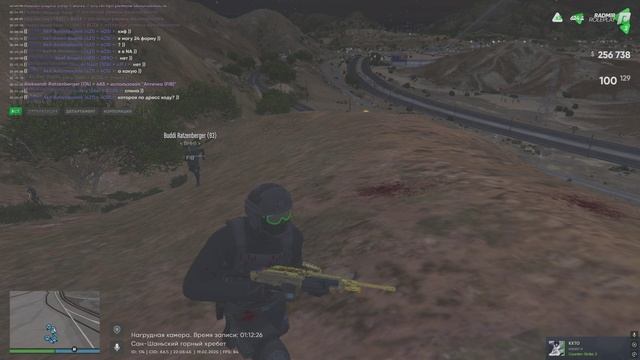 Grand Theft Auto V 2025.02.19 - 22.01.18.09 - Trim смотреть онлайн