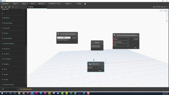 Entering Revit Object Elements ID Using Dynamo смотреть онлайн