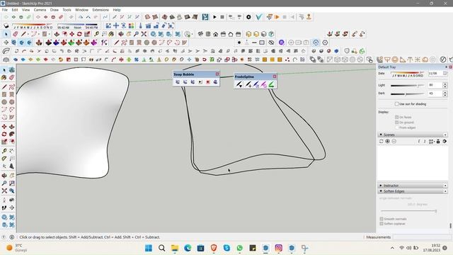 sketchup plugin / fredospline смотреть онлайн