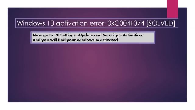 How to fix windows 10 activation error: 0xC004F074 (video tutorial) смотреть онлайн