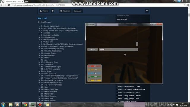 como poner items en unturned смотреть онлайн