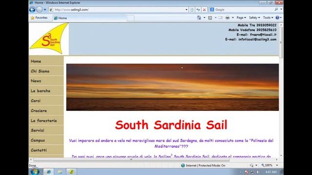 360 Internet Security Test [2014] смотреть онлайн