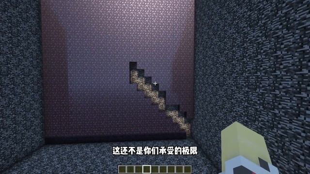 什么是顶级损友！ смотреть онлайн