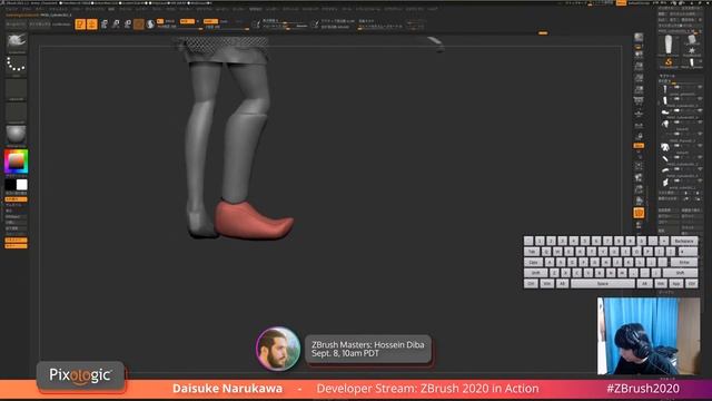 ZBrushで剣士キャラを作ろう - Pixologic Daisuke Narukawa - Part 4 смотреть онлайн