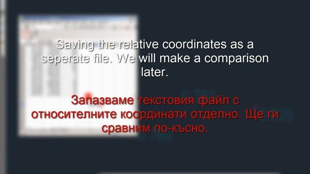 Mesh from points file! смотреть онлайн
