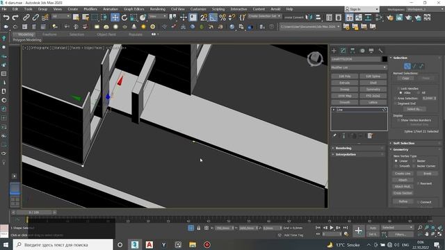 3ds max dasturida exterior loyihasi, 4-dars. Course 1.0 смотреть онлайн
