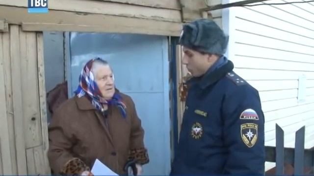 Выпуск новостей 16 11 12 смотреть онлайн