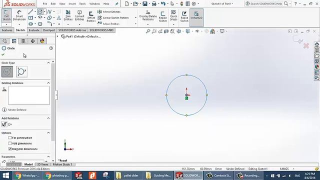 Solidworks Tutorial - How to create a cylinder смотреть онлайн