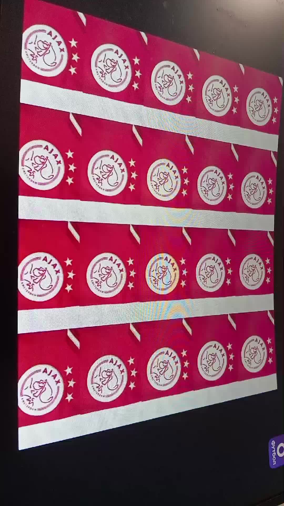 окно футбол