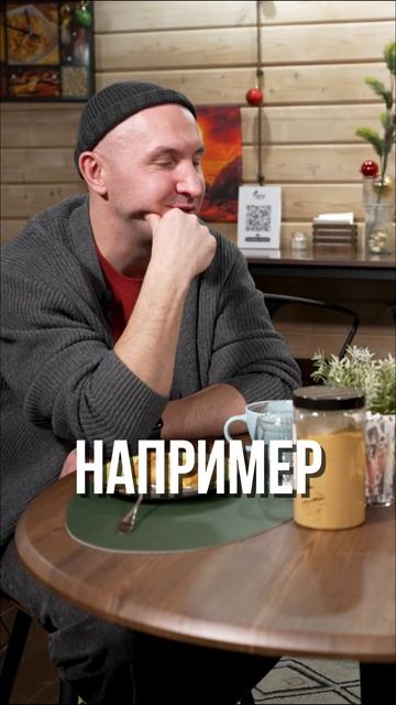 Джигурда или Шойгу? На кого вы больше похожи смотреть онлайн