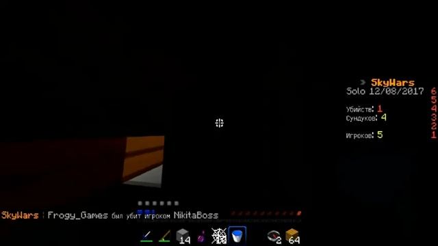 КАТОЧКА ПОД МУЗЫКУ?! | MINECRAFT СКАЙ ВАРС | LastCraft | смотреть онлайн