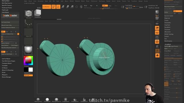 079 ZBrush Working Light Dynamic Subd and ArrayMesh смотреть онлайн