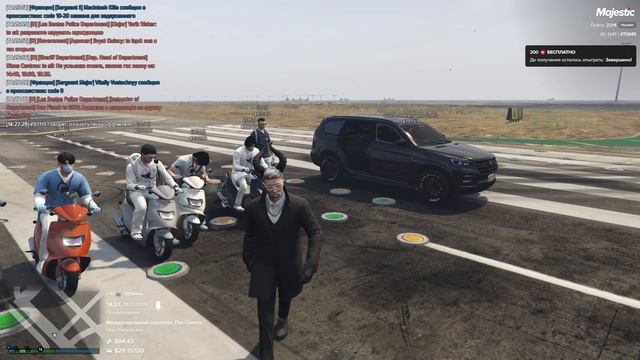 мп2 смотреть онлайн