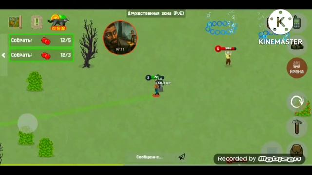 играем в Zombiex Online смотреть онлайн