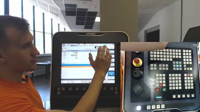 Клавиши SIEMENS 840D (CTX 310 ecoline) смотреть онлайн