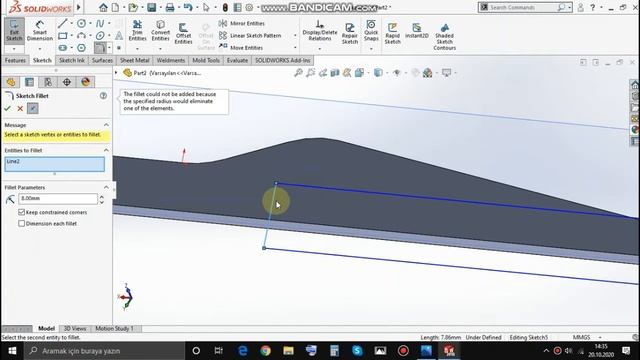 solidworks零件图练习 21 | solidworks part drawing exercises 21 | مارين الرسم الجزئي سوليد ووركس 21 смотреть онлайн