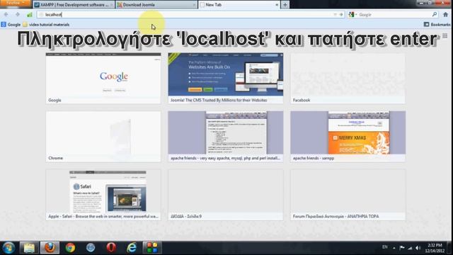 Εγκατάσταση του Joomla site σας στο pc σας PART 1 смотреть онлайн
