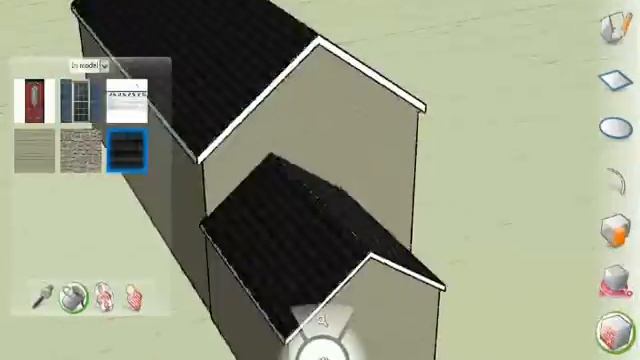 3DVIA Shape смотреть онлайн