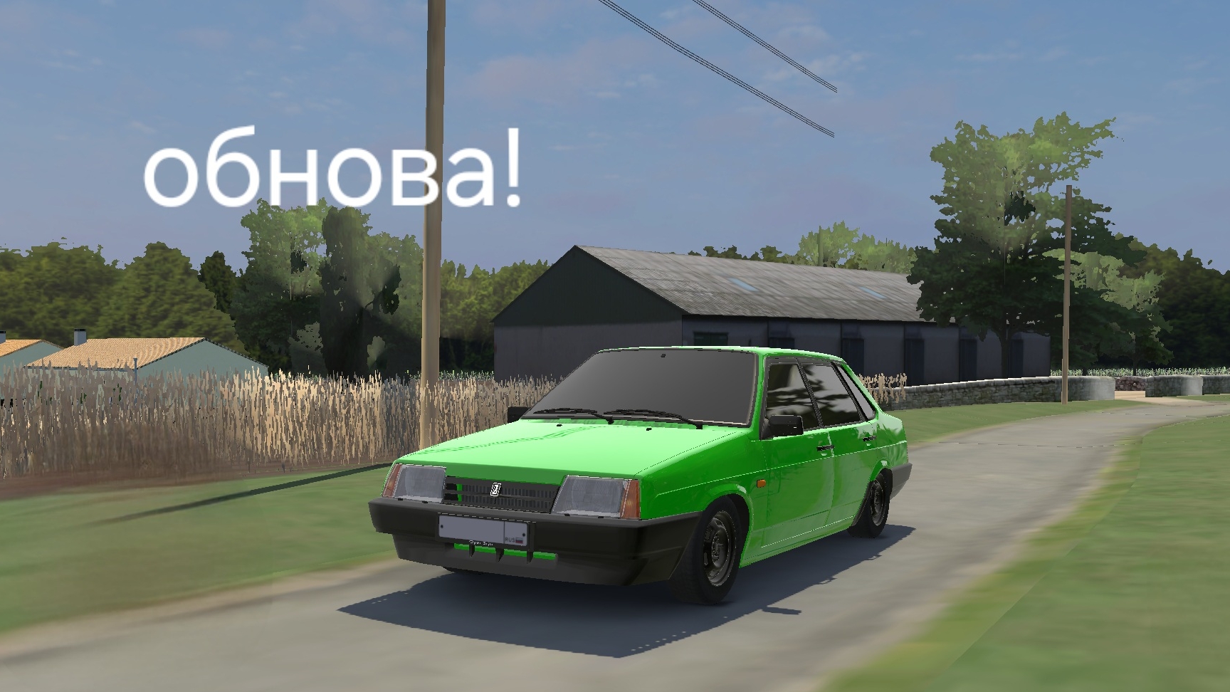Обнова в oper style Sim! Новая деревенская карта! смотреть онлайн