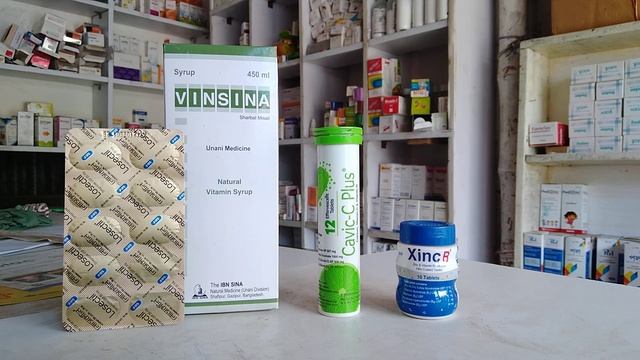 শরীর দুর্বল হলে কি কি ঔষধ খাবেন best Vitamins and Calcium смотреть онлайн