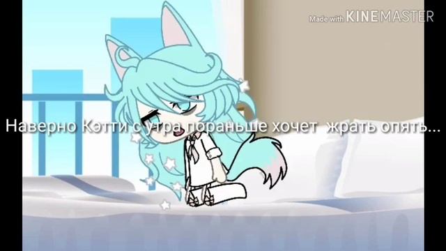 Я пыталось сделать 360..... смотреть онлайн