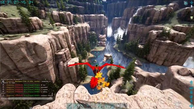 ARK PrimalFear / продолжаем выживать смотреть онлайн