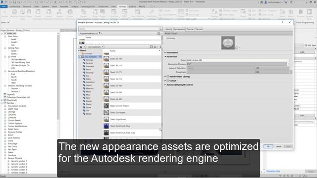 Revit 2020: Material Appearance Improvement смотреть онлайн