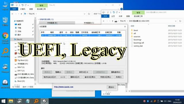 au3 a3x Run Any File .MyName . Setup WinPE Wim open with 7 Zip смотреть онлайн