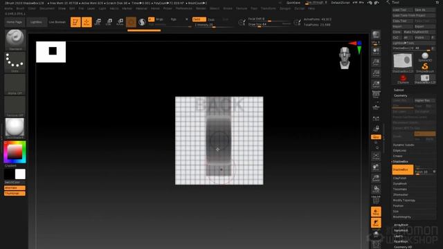 026 Mesh Extraction and Shadowbox [RUS] смотреть онлайн