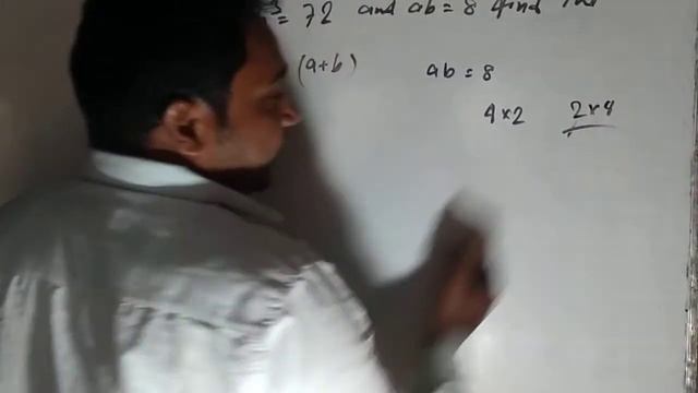 Maths short trick|| Algebra| Toper crack||Mk sir / SSC, CGL RLY etc competitive level questions смотреть онлайн