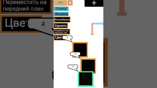редактор в Pocket code. смотреть онлайн