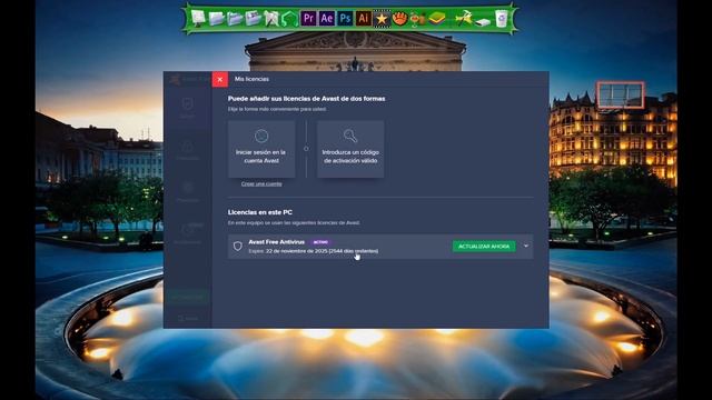 Avast con licencia hasta el 2025 gratis смотреть онлайн