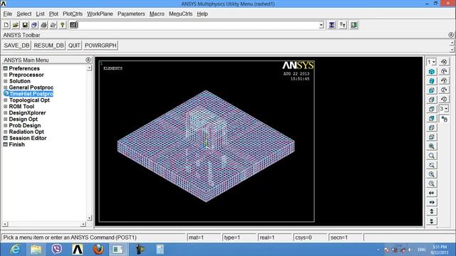 Free Ansys Training Courses Ansys Result смотреть онлайн