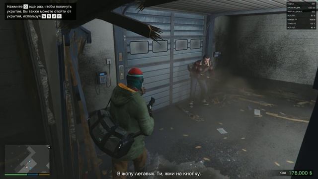 6700xt + I5-12400 Game Test