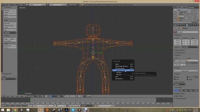 Blender 2 - Armatures смотреть онлайн