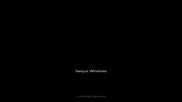 Staforce-ActivatorVideo_28.07.2009.wmv смотреть онлайн