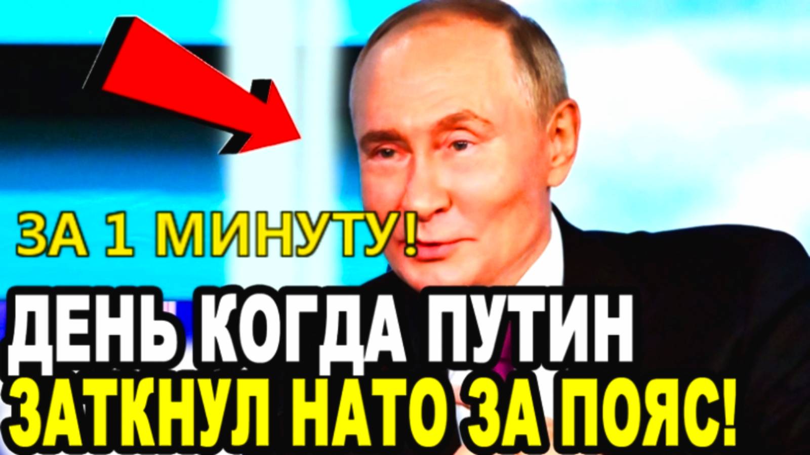 ПОСЛЕДНИЕ НОВОСТИ ПО УКРАИНЕ НА СЕГОДНЯ: ГЛАВНЫЕ СОБЫТИЯ И ФАКТЫ! 📢🔥 смотреть онлайн
