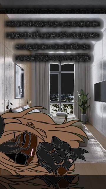 78 смотреть онлайн