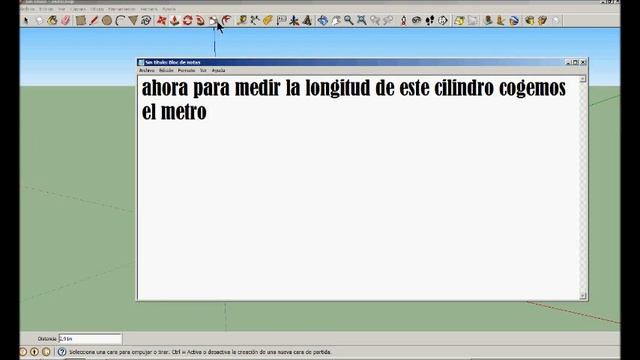 Google SKETCHUP 8 смотреть онлайн
