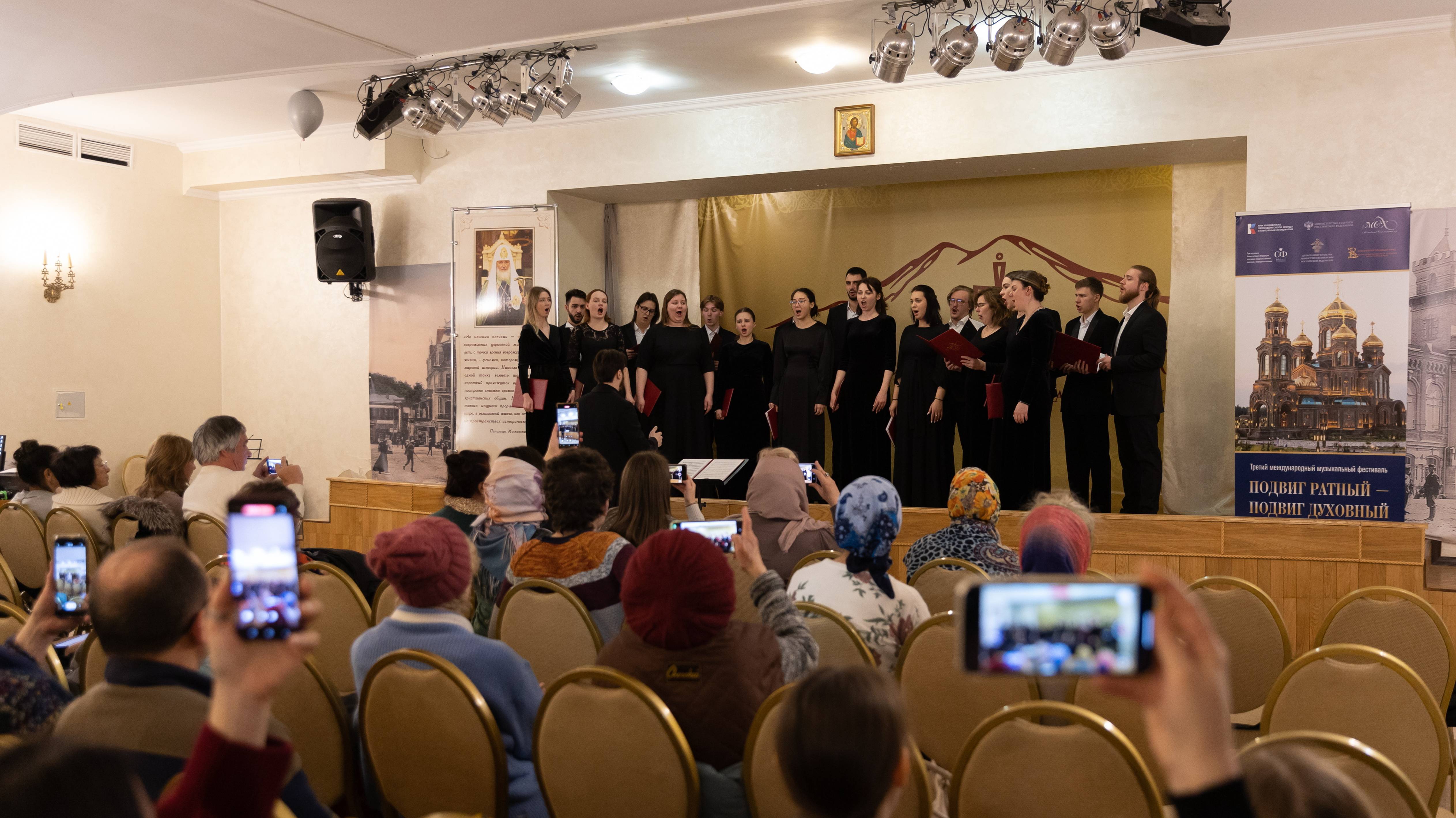 Фестиваль "Подвиг ратный-подвиг духовный" в Пятигорске смотреть онлайн