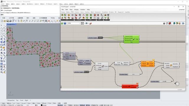 SketchUp教学063-Voronoi Wall 景墙Grasshopper смотреть онлайн