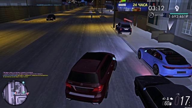 Grand Theft Auto San Andreas 2025.02.24 - 17.02.20.16.DVR смотреть онлайн