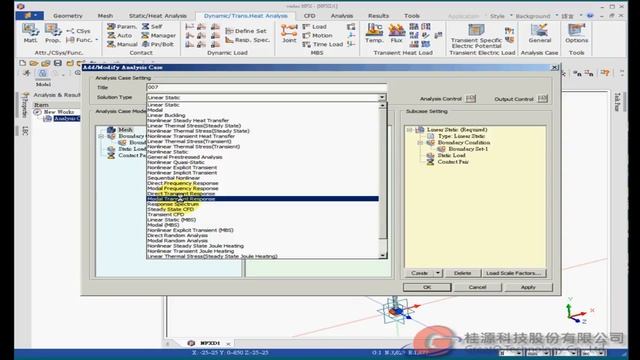 Midas NFX 007 暫態動力分析 模態疊加法 桂源科技 謝忠祐 смотреть онлайн