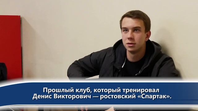 "ДОЛГОПРУДНЫЙ" - "Локомотив-Казанка": Превью смотреть онлайн