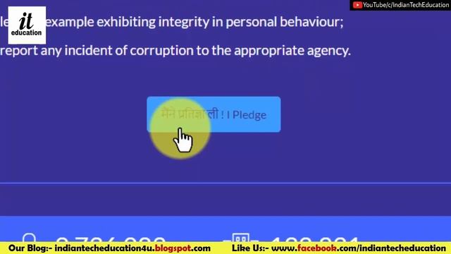 How to Apply and Download Certificate of Commitment under Central Vigilance Commission 2020 смотреть онлайн