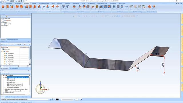 HiCAD 2019 | SP1: Sheet Metal смотреть онлайн