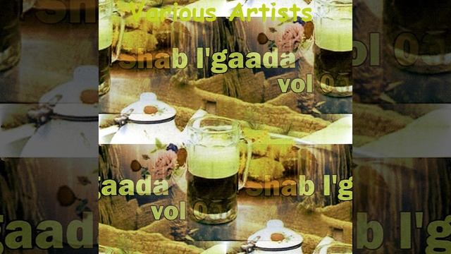 Falawal djate t'halele смотреть онлайн